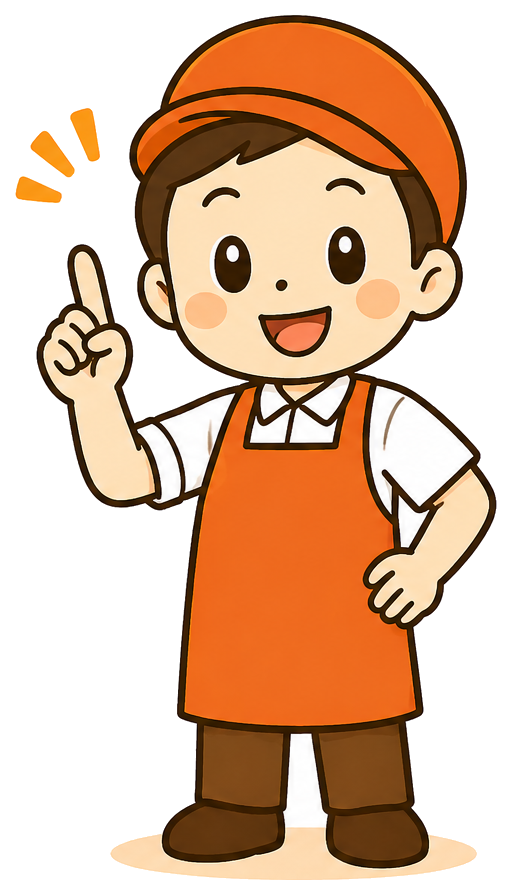 シフトできるくん マスコット